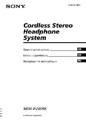 Инструкция Sony MDR-IF240RK  ― Manual-Shop.ru