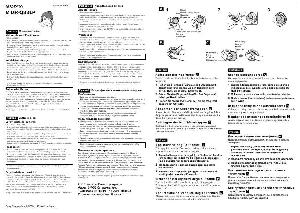 Инструкция Sony MDR-Q33LP  ― Manual-Shop.ru