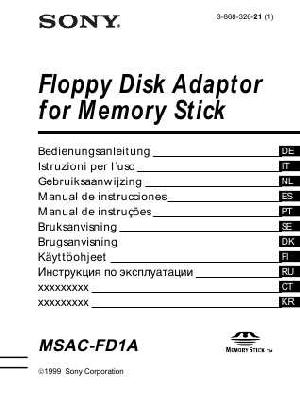 Инструкция Sony MSAC-FD1  ― Manual-Shop.ru