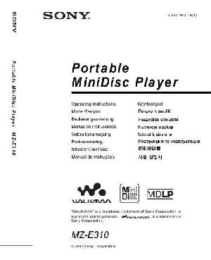 Инструкция Sony MZ-E310  ― Manual-Shop.ru