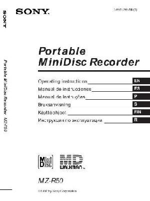 Инструкция Sony MZ-R50  ― Manual-Shop.ru