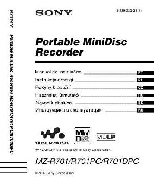 Инструкция Sony MZ-R701  ― Manual-Shop.ru