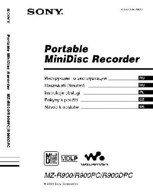 Инструкция Sony MZ-R900  ― Manual-Shop.ru
