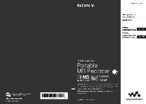 Инструкция Sony MZ-RH710  ― Manual-Shop.ru