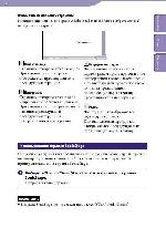 Инструкция Sony NW-S605 