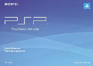 Инструкция Sony PSP-2008  ― Manual-Shop.ru