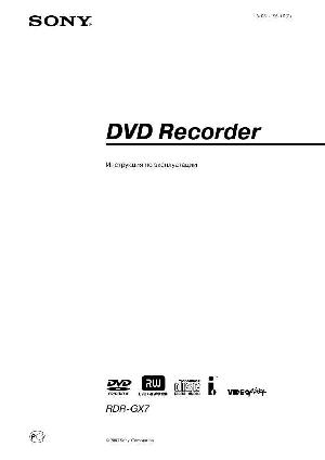 Инструкция Sony RDR-GX7  ― Manual-Shop.ru