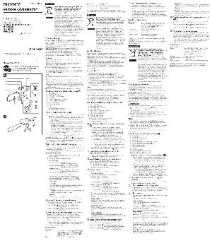 Инструкция Sony RM-1BP  ― Manual-Shop.ru