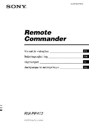 Инструкция Sony RM-PP412  ― Manual-Shop.ru