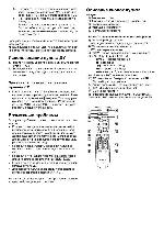 Инструкция Sony RM-V111T 
