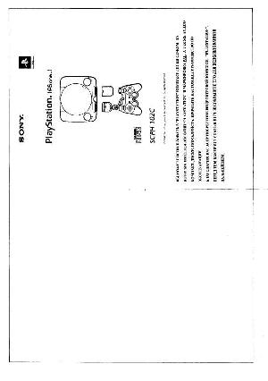 Инструкция Sony SCPH-102C  ― Manual-Shop.ru