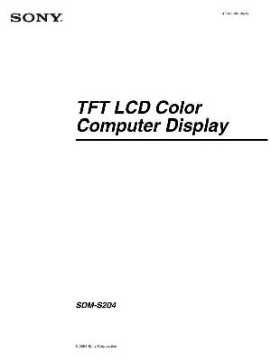 Инструкция Sony SDM-S204  ― Manual-Shop.ru