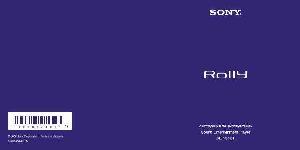 Инструкция Sony SEP-30BT  ― Manual-Shop.ru