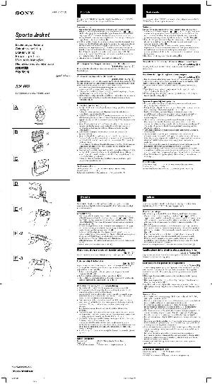 Инструкция Sony SJK-FEB  ― Manual-Shop.ru