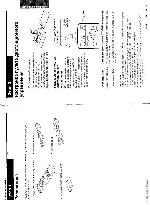 Инструкция Sony SLV-E410EE 