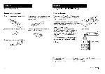 Инструкция Sony SLV-ED100 