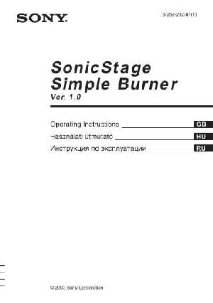 Инструкция Sony Sonic Stage Simple Burner 1.0  ― Manual-Shop.ru
