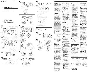 Инструкция Sony SPK-DVF5  ― Manual-Shop.ru