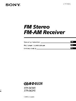 User manual Sony STR-DE345  ― Manual-Shop.ru