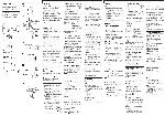 Инструкция Sony TCM-465V 