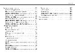 Инструкция Sony VGN-NW... 