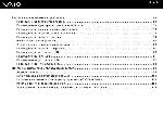 User manual Sony VGN-UX1... 