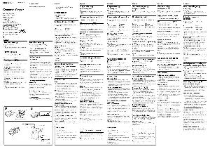 Инструкция Sony WM-EX192  ― Manual-Shop.ru