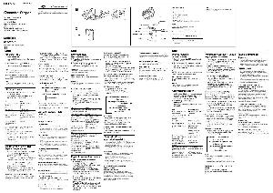 Инструкция Sony WM-EX500  ― Manual-Shop.ru