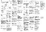 User manual Sony WM-EX506 