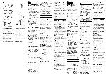 Инструкция Sony WM-EX674 