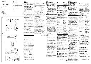 Инструкция Sony WM-EX921  ― Manual-Shop.ru