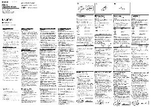 User manual Sony WM-FX275  ― Manual-Shop.ru