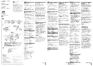 Инструкция Sony WM-FX495  ― Manual-Shop.ru