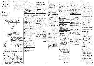 User manual Sony WM-FX522  ― Manual-Shop.ru