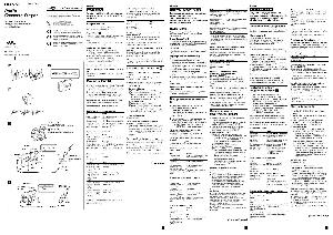 User manual Sony WM-FX675  ― Manual-Shop.ru