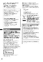 User manual Sony XAV-64BT 