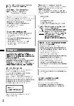 User manual Sony XAV-E62BT 