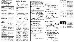 User manual Sony XM-ZR602 