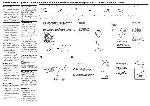 User manual Sony XS-F1731 