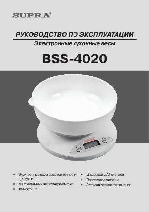 Инструкция Supra BSS-4020  ― Manual-Shop.ru