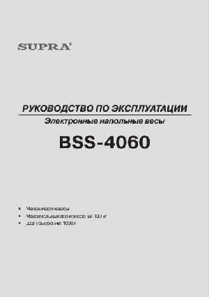 Инструкция Supra BSS-4060  ― Manual-Shop.ru