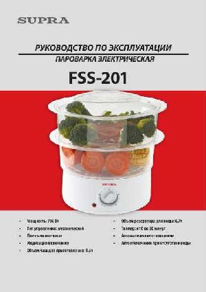 User manual Supra FSS-201  ― Manual-Shop.ru