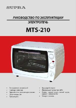 User manual Supra MTS-210  ― Manual-Shop.ru