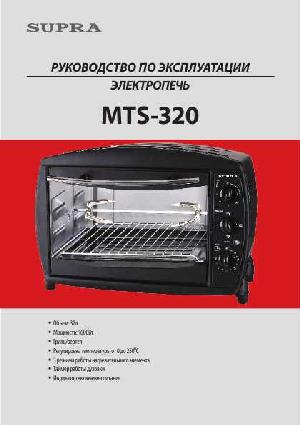 User manual Supra MTS-320  ― Manual-Shop.ru