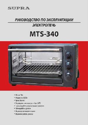 Инструкция Supra MTS-340  ― Manual-Shop.ru