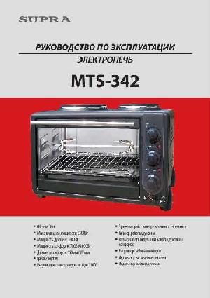 Инструкция Supra MTS-342  ― Manual-Shop.ru