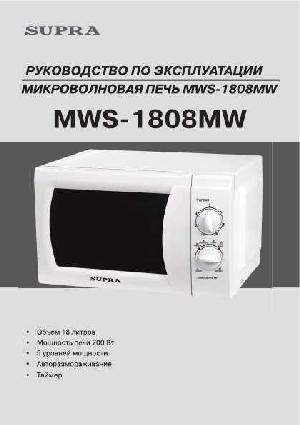 User manual Supra MWS-1808MW  ― Manual-Shop.ru