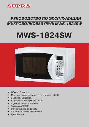 Инструкция Supra MWS-1824SW  ― Manual-Shop.ru
