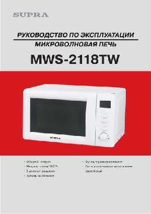 Инструкция Supra MWS-2118TW  ― Manual-Shop.ru
