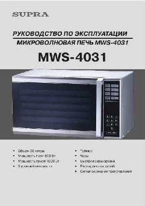 User manual Supra MWS-4031  ― Manual-Shop.ru